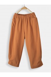 Casual Solid Color Elastic Waist Loose Pants With Pocket