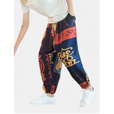 Mens Ethnic Printed Drawstring Loose Harem Pants