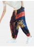 Mens Ethnic Printed Drawstring Loose Harem Pants