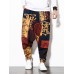 Mens Cotton Linen Ethic Hip Hop Wide Leg Loose Baggy Harem Pants