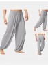 Men's Lightweight Loose Yoga Pants Morning Practice Cozy Sports Pants
