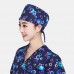 Doctor Short Hair Scrub Cap Small Tie Beautician Cap Anesthetist Cap